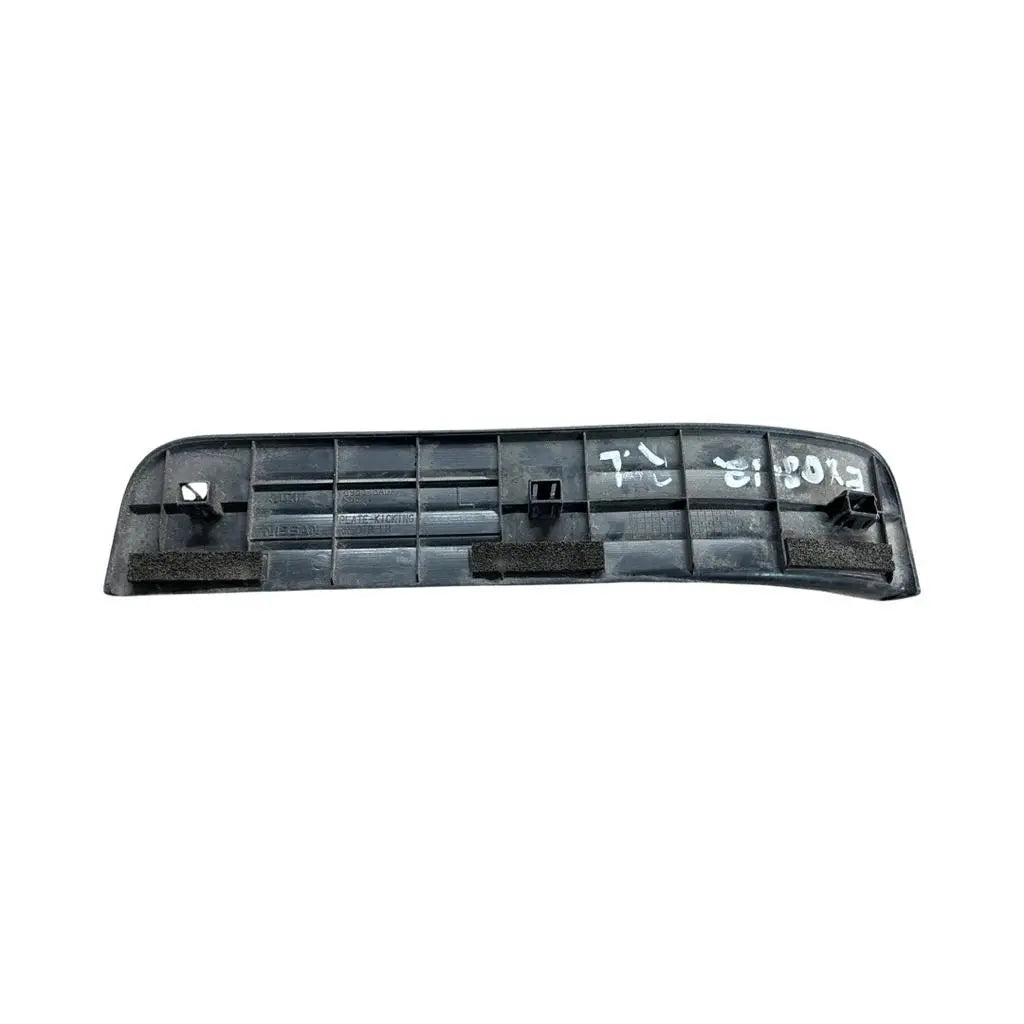 Infiniti EX35|EX37|QX50 (2008-2016) Rear Left Kick Plate (769B3-1BA0A) INFINITI