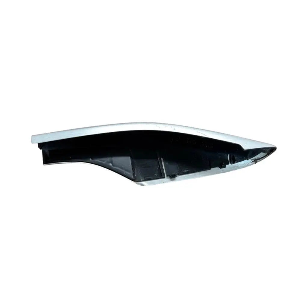 Infiniti FX35|FX37|FX50|QX70 (2009-2017) Rear Right Roof Rack Cover (73870-1CA1A) INFINITI