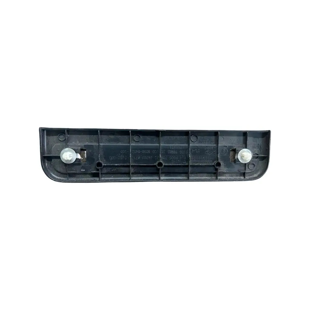 Infiniti G35|G37 (2007-2010) Rear Kick Plate (769B2-JK600) INFINITI